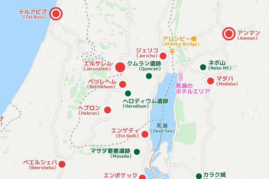 イスラエル・ヨルダンの観光地図